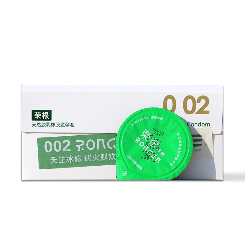 荣根玻尿酸9只装安全套超薄避孕套批发果冻盒相模成人情趣用品