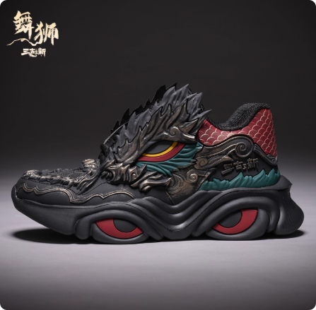三古三新舞狮男鞋春秋款潮鞋原创小众国潮男士鞋子休闲老爹鞋男